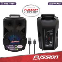 Bocina 8" Fussion